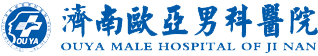 包頭麗人泌尿外科醫(yī)院